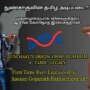 Did Nunchaku Originate from Tamil Silambam? | Aasaan Gopinath